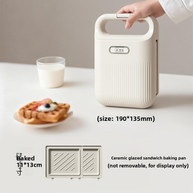 Multi-Functional Sandwich Toaster Breakfast Maker | Quick & Easy Meals