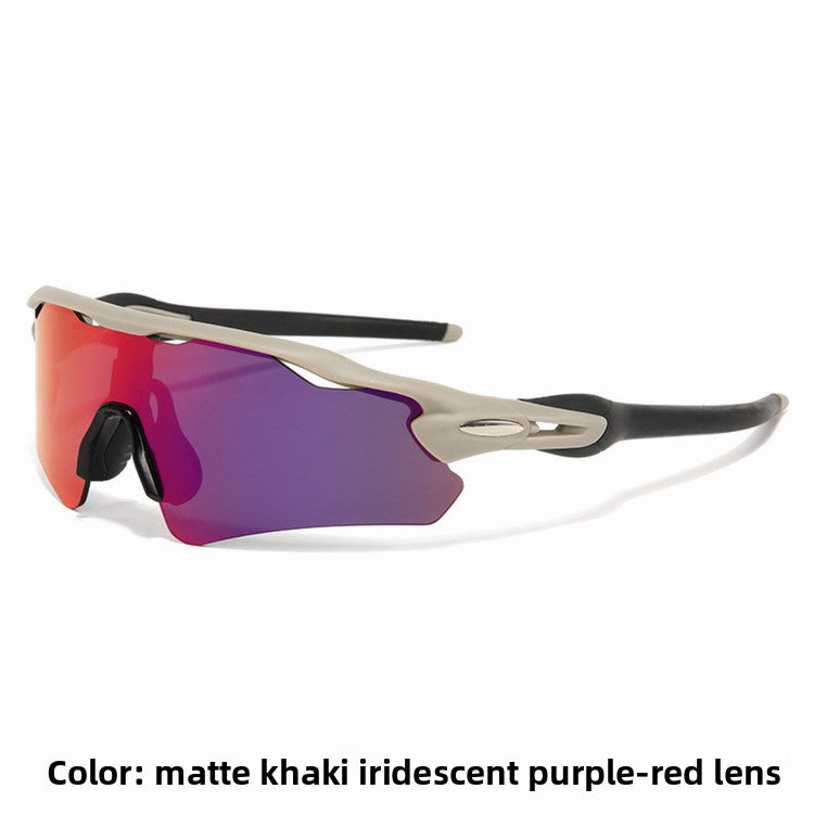 Sports Sunglasses with UV Protection | Durable & Stylish Eyewear