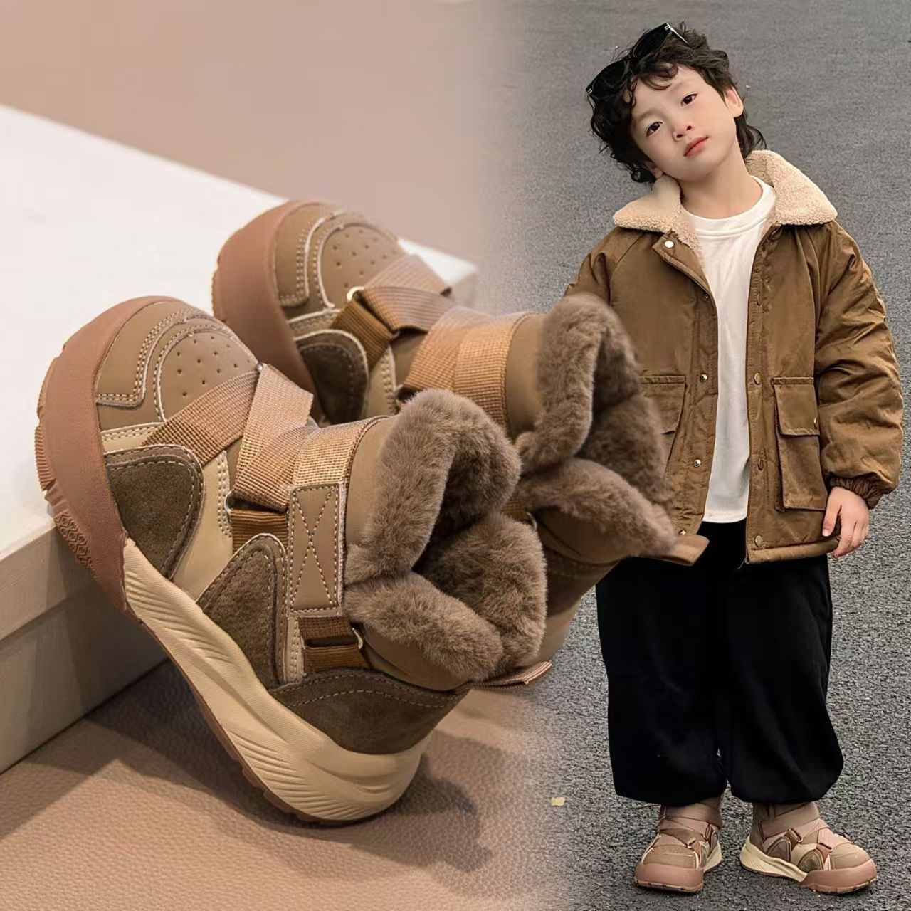 Children's cotton-lined slippers