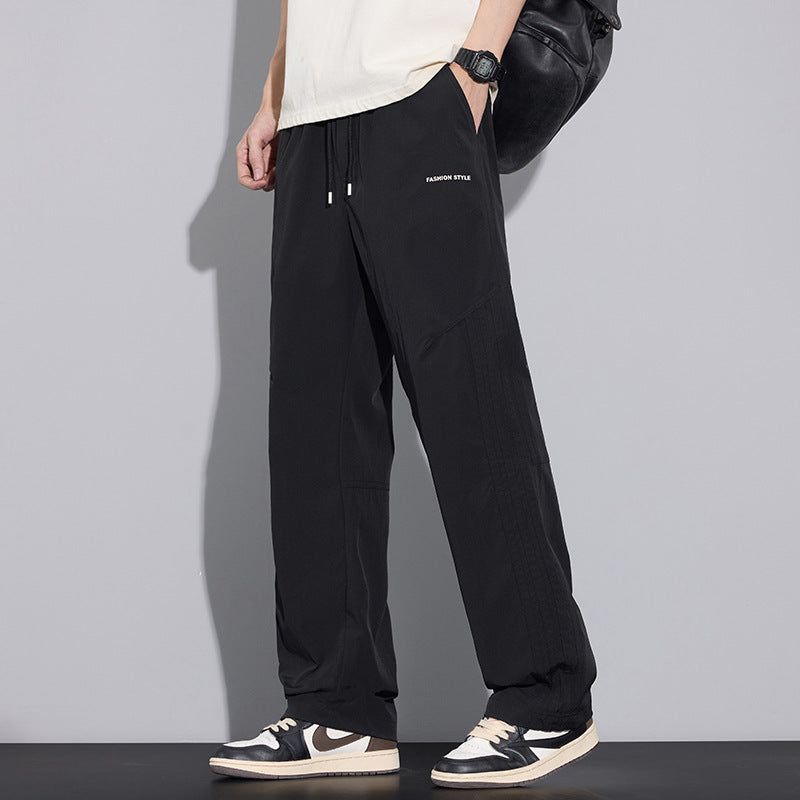 Men's Elastic Waist Wide-Leg Casual Pants | Versatile Style