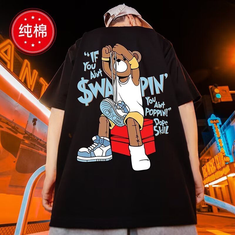 Comfortable Cotton T-Shirt | Trendy Cartoon & Basketball Designs